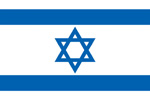 Botschaft des Staates Israel