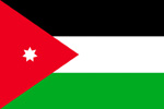 Botschaft des Haschemitischen Königreichs Jordanien