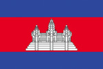 Botschaft des Königreichs Kambodscha