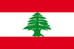 Botschaft der Libanesischen Republik