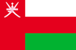 Botschaft des Sultanats Oman 