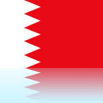 <strong>Botschaft des Königreichs Bahrain</strong><br>Kingdom of Bahrain