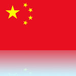 <strong>Botschaft der Volksrepublik China</strong><br>People’s Republic of China