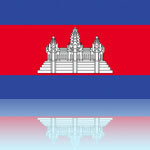 <strong>Botschaft des Königreichs Kambodscha</strong><br>Kingdom of Cambodia